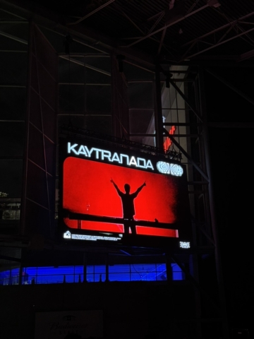 Kaytranada Live at Budweiser Stage